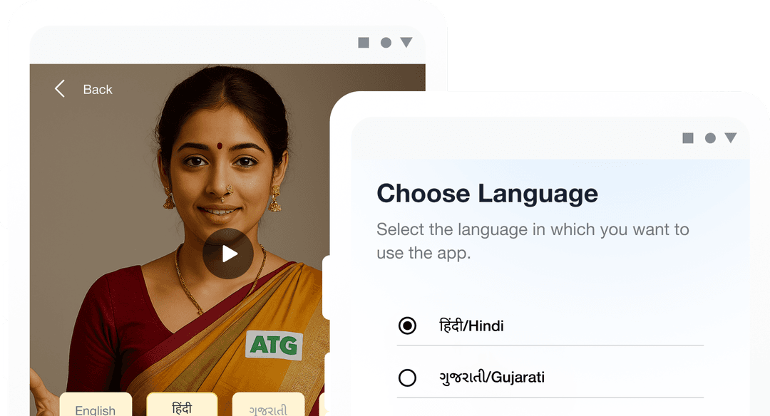 Make learning understandable