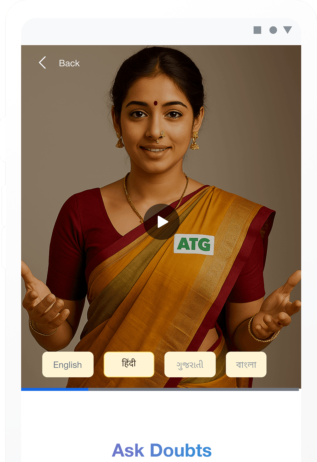 Boost engagement & interaction