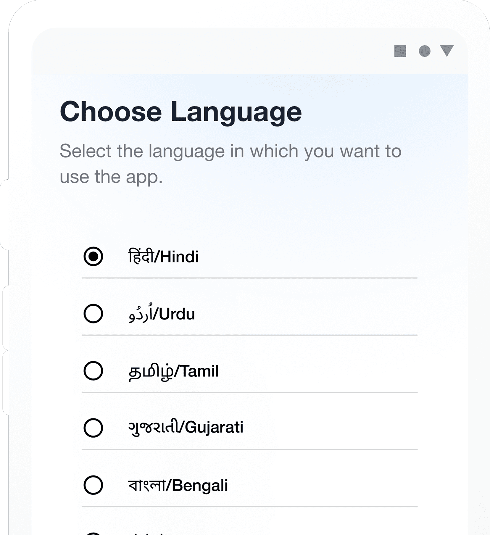 Language selector